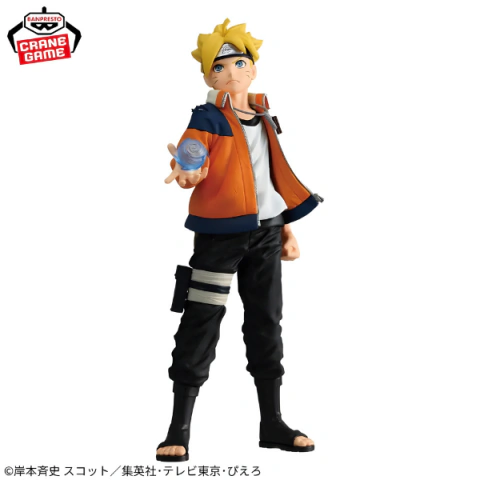 Boruto Naruto Next Generations Ninkai Zoukei Retsuden Bandai Banpresto