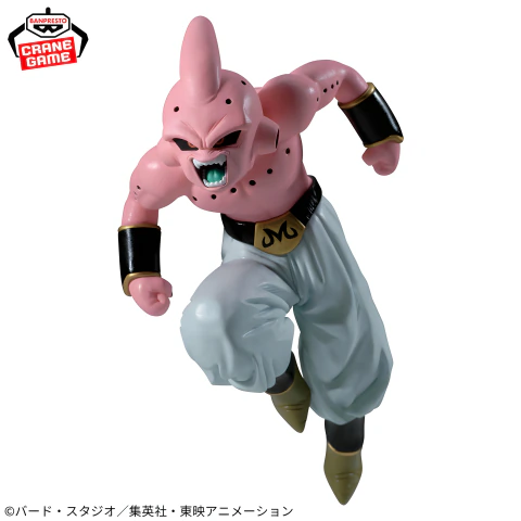 Goku VS Majin Boo Match Makers Bandai Banpresto na internet