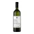 Lo Abarca Sauvignon Blanc 2023 - 97 pts Descorchados - Melhor vinho branco do Chile - comprar online