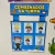 Decoração para Sala de Aula - Fundo do mar - loja online