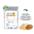 Kit 2 Feno Grego em pó 500g, Raiz e Sabor Tempero Natural - Verdizen