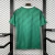 CAMISA SPORTING AWAY RETRÔ 1994/1995 - comprar online