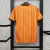 Camisa Wolves Retrô 1985/1986 Home - comprar online