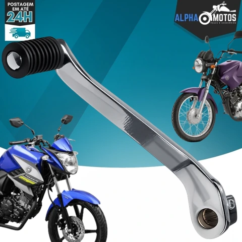 Pedal Câmbio Marcha - Factor 125 Fazer 150 Ybr 125 2002 até 2024