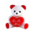 Urso de Pelúcia Ted com Coração Bordado Urso Para Nicho Ursinho Decoração - Girassol Enxoval