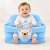 Assento Bebê Sofazinho Infantil Azul Menino Estofado Seguro Confortável Multiuso - Girassol Enxoval