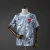 Camisa Vasco da Gama – Modelo Torcedor