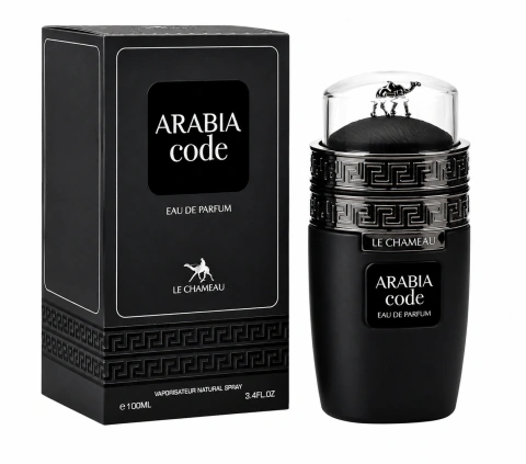 Arabia Code - Le Chameau