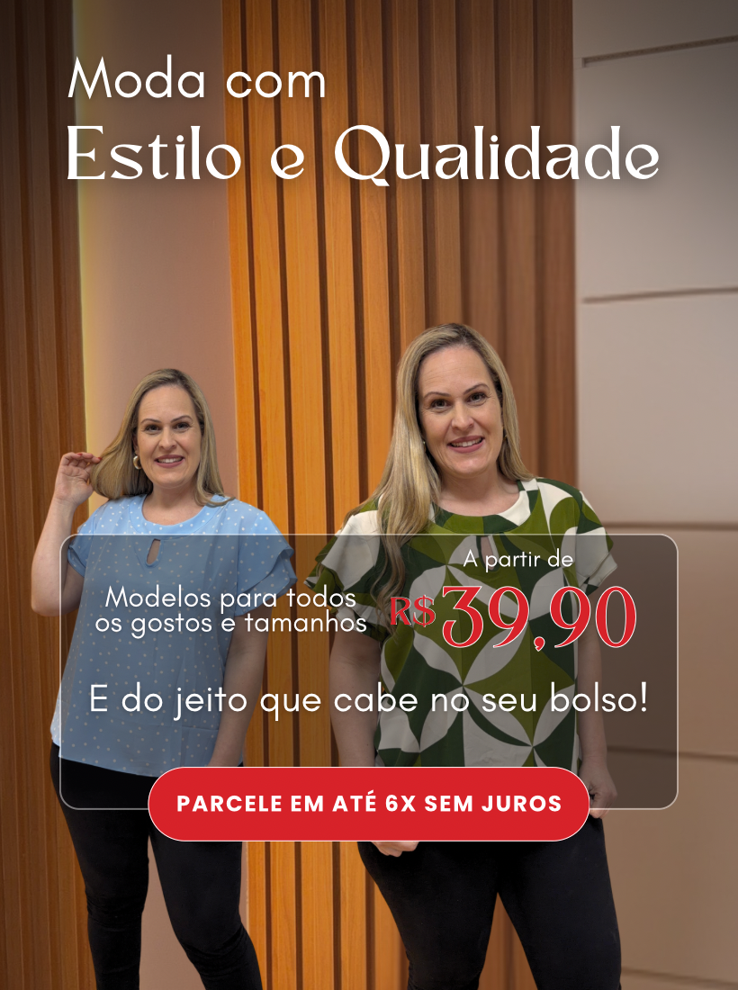 Carrossel