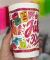 KIT 20 COPOS ECO 400ML BRASILIDADE CARIOCA ARTE 360° - comprar online