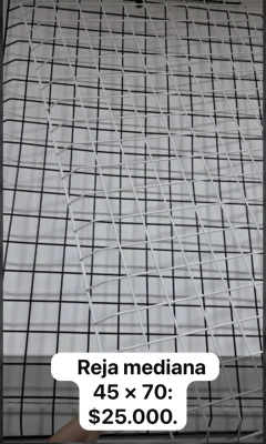 Reja Exhibidora Metálica 45 × 70 cm - comprar online