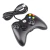 Joystick Compatible con Xbox 360 y PC - Generico - comprar online