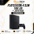 PlayStation 4 Slim 500GB - (Reacondicionada)