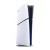 PlayStation 5 Digital Edition 1TB + Joystick (Reacondicionada) en internet