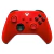 Joystick Xbox Series X|S – Pulse Red - comprar online