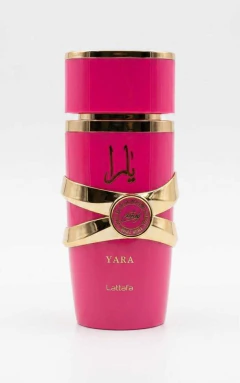 Miniatura Lattafa Yara Candy Perfume Árabe Eau de Parfum 5 ml - comprar online