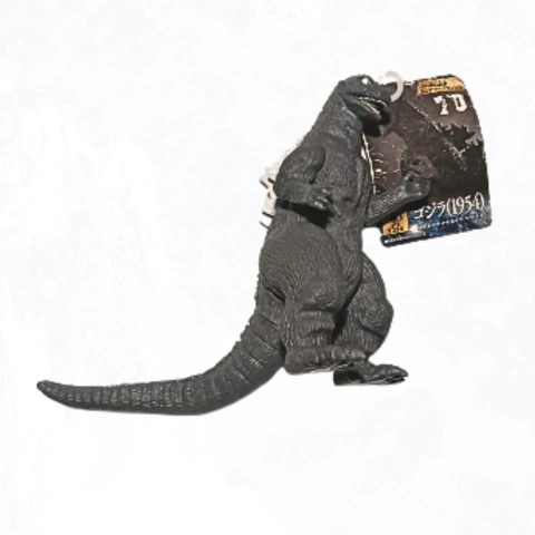 Godzilla (1954) Movie Monster Series – Bandai, nuevo.