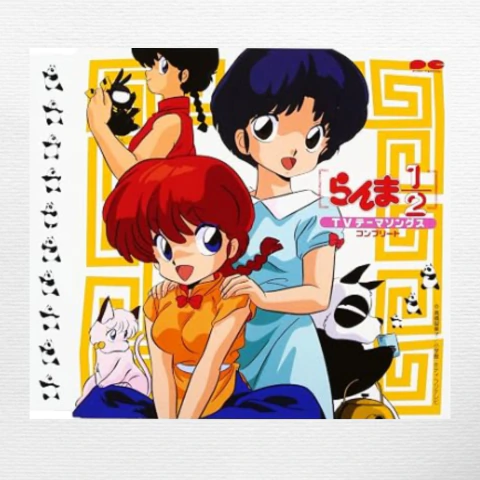 CD (Ranma ½ TV Theme Songs Complete)