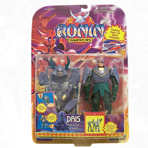 Ronin Warriors – Dais, Playmates Toys –Dark Warlord of Illusion, nuevo