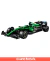 LEGO Technic Aston Martin Aramco AMR25 F1 42240