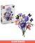 LEGO Botanicals & Editions Olivia Rodrigo's 11507 - comprar online