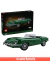 LEGO Icons Jaguar E-Type 11381 - comprar online