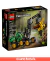 LEGO Technic John Deere 1470H 42218 - comprar online
