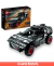 LEGO Technic Audi RS Q e-tron 42160 - comprar online