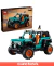 LEGO Technic Jeep Wrangler Rubicon SUV 42227 - comprar online