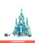 LEGO Disney Frozen 43244