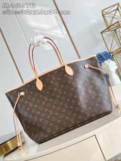 Bolsa Louis Vuitton Neverfull