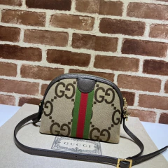 Gucci Ophidia Dome Shoulder - loja online