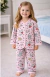 Pijama Baby - comprar online