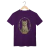 Camiseta Manga Curta Signo Virgem - LuChico