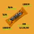 CRUDDA BAR PEANUT CARAMEL - 10 barritas - comprar online