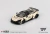 Mini Gt Mclaren 720 Lbworks #1083 The Boring Concept - loja online