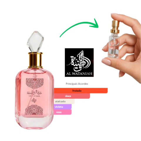 SABAH SUGAR - AL WATANIAH