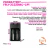 Cargador de Pilas Probattery Pro1 Multiple 2(Bat)4 Canales Aa/Aaa Nimh-Nicd (Frli-432-Cp1) en internet