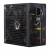 Fuente Formula V Line Apmm-700Bd 700W 80 Plus Bronze - comprar online