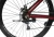 Bicicleta Kany Rod 29 - Bk-Al2902 Red - Talle M 17", 21 Speed, Alum, Frenos Disco, 29 2.10 - comprar online