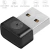 Lector de Huellas de Acceso Biometrico (F7Plus) - comprar online