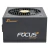 Fuente Seasonic 1000 Watt Real Focus Fx-1000 (Pn Ssr-1000Fx) - comprar online