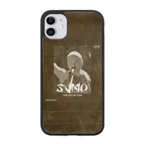 SUMO 1