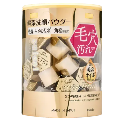 Suisai Beauty Clear Gold Powder Wash - Sabonete Enzimático Facial