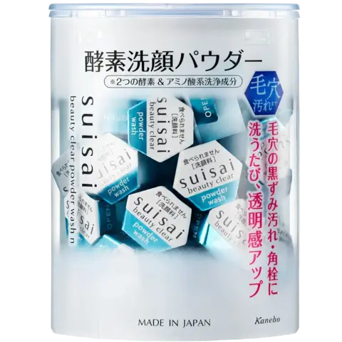 Suisai Beauty Clear Powder Wash - Sabonete Enzimático Facial