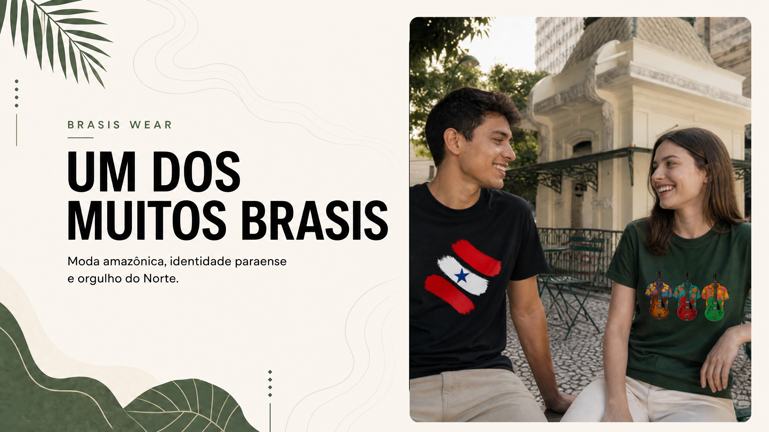 Carrossel