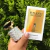 Fame-365 Brand Collection 25ml na internet