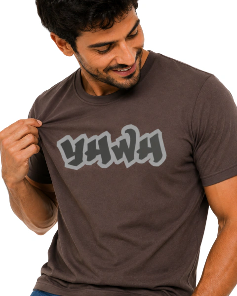 Camiseta Masculina 100% Algodão - Marrom - Yahweh