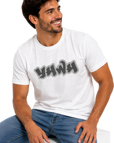 Camiseta Masculina 100% Algodão - Branca - Yahweh