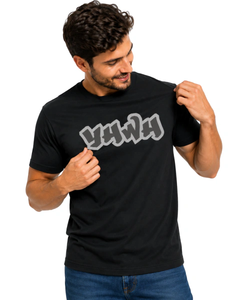 Camiseta Masculina 100% Algodão - Preta - Yahweh
